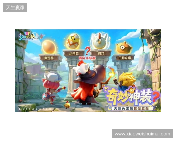 斯洛特：我们动力十足，有责任为球迷们奉献一场精彩的比赛