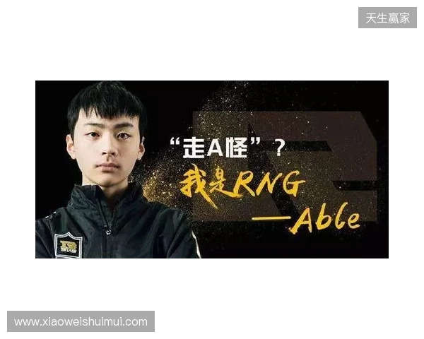 斯洛特:剩余八场联赛不是必须要全胜,但每场球都要全力以赴 斯洛特:剩余八场联赛不是必须要全胜,但每场球都要全力以赴