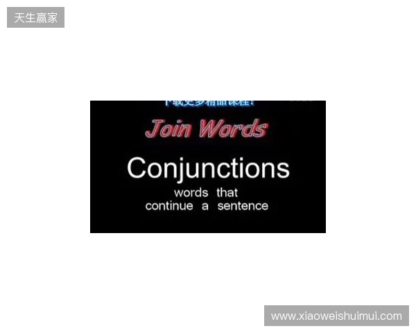 天体:曼城仍希望罗德里留下,并同意与俱乐部签订新合同 天体:曼城仍希望罗德里留下,并同意与俱乐部签订新合同