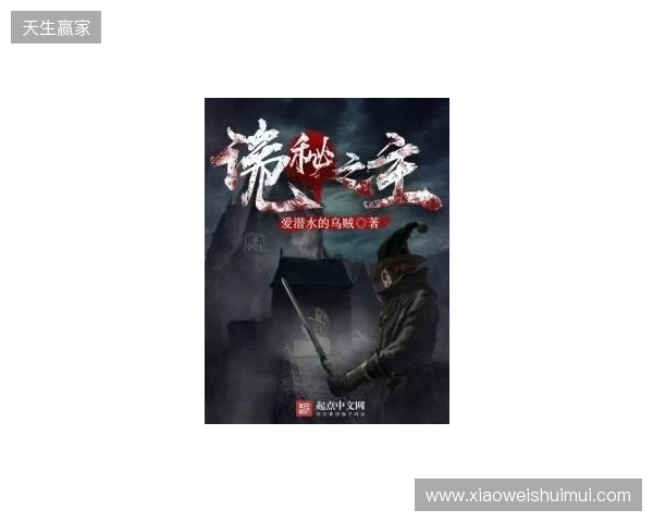 英格兰官方:备战日本,萨卡、赖斯、凯恩已归队报到 英格兰官方:备战日本,萨卡、赖斯、凯恩已归队报到