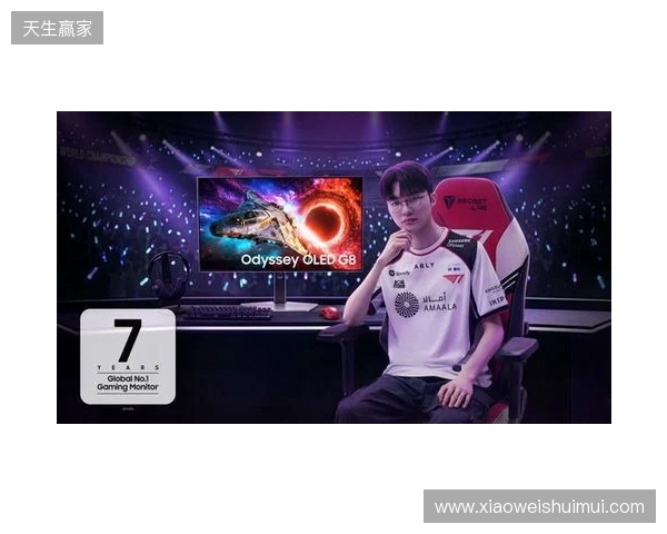 B费：曼联球员必须有斗志和求胜欲；至今难忘C罗回归首秀