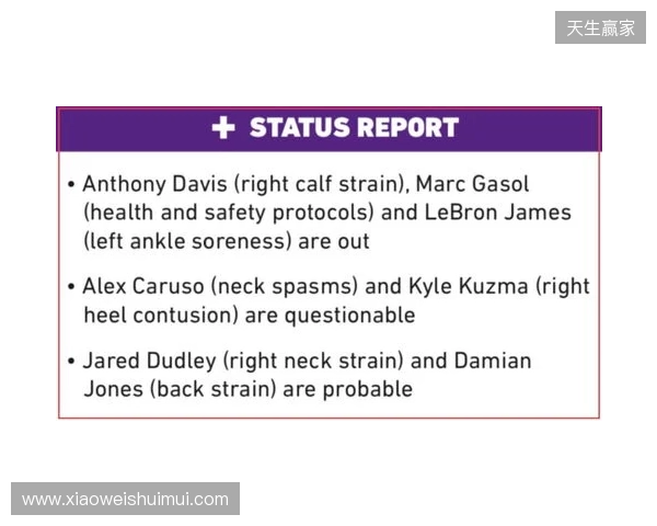 🎙Y520 Y521球迷专列开行，咸阳接驳专线同步开通