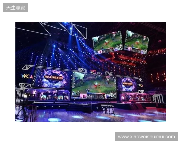 青少年足球锦标赛男子16岁以下组第二阶段（争冠组）分组+赛程