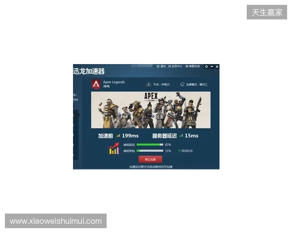 登顶中超!十人铜梁龙2-1三镇5轮不败 杜月徵染红张志雄造两球 登顶中超!十人铜梁龙2-1三镇5轮不败 杜月徵染红张志雄造两球