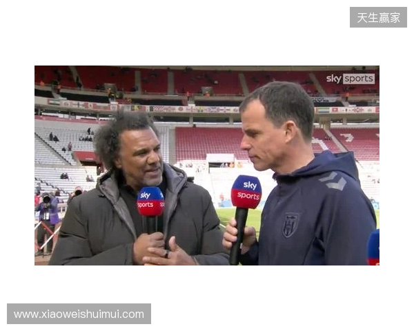 桑德兰主帅：热刺实力非常强，但我们依然要保持雄心