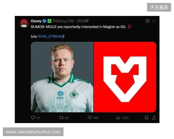 【票务】2026赛季中甲联赛第5轮,陕西联合主场赛事球票正式开售 【票务】2026赛季中甲联赛第5轮,陕西联合主场赛事球票正式开售