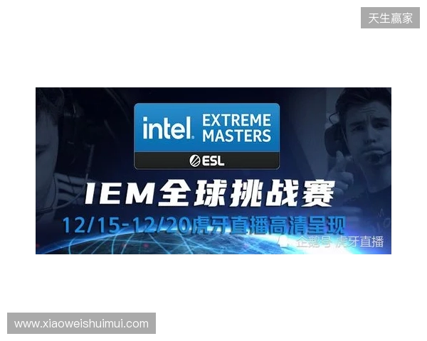 半场-海港暂0-2铜梁龙 恩加德乌、陈纯新破门 颜骏凌出击送大礼