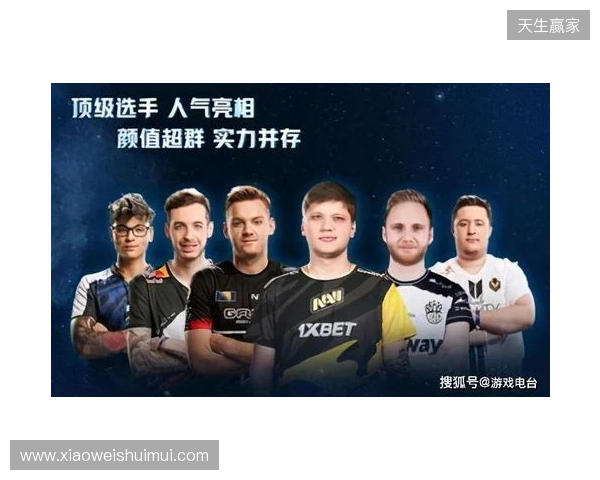 足协评议：谢文能对阵海港进球属于越位犯规，裁判判罚正确