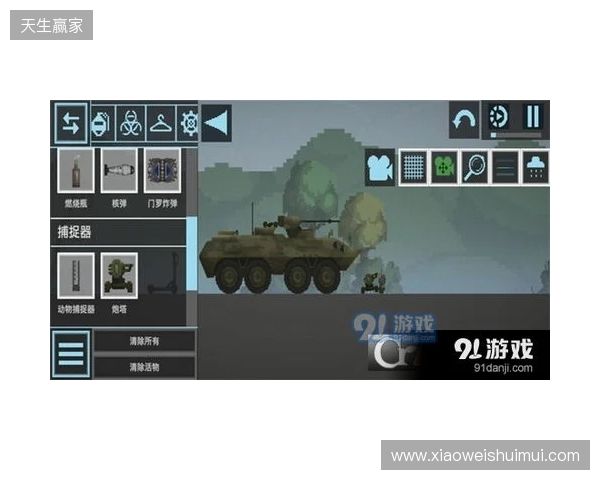 本轮是曼联本赛季第6场周一的比赛，与过去五个赛季总数相同