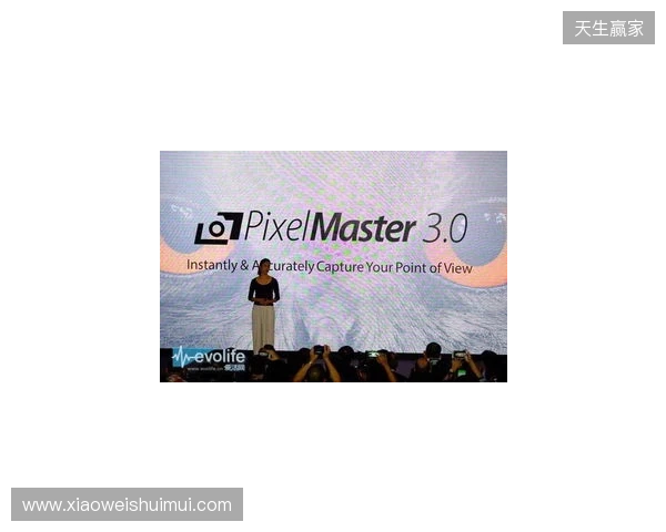 曼联青训教练：莱西踢球心智愈发成熟，跟一线队训练提升了他