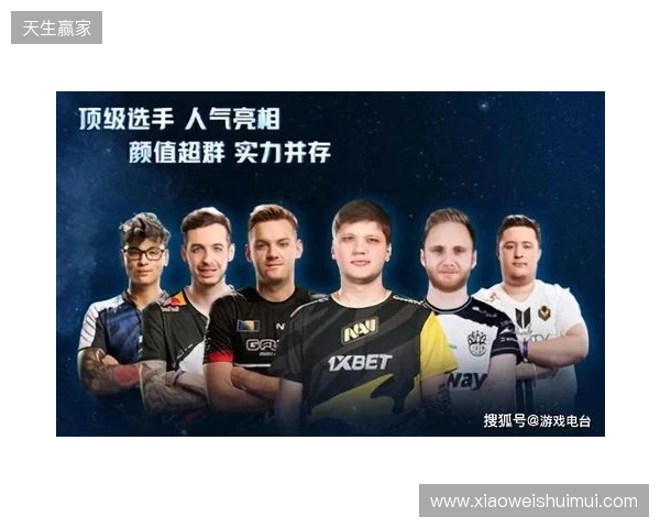 电讯报为切尔西帅位热门人选综合评级，哈维-阿隆索稳居首选