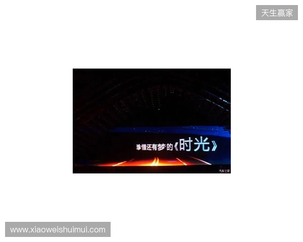 两连胜！宁波3-1长春亚泰 高海生世界波闪击奇塔迪尼建功门阳破门