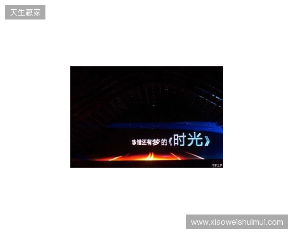 直播吧：红黄牌停赛通知显示，郑智言语攻击裁判被追加停赛1场
