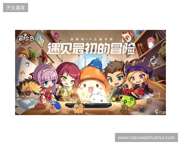 front-dongqiudi-pc
