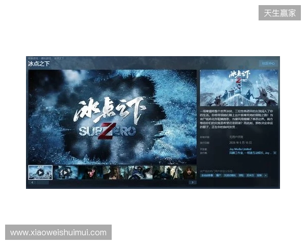 博格巴：我最黑暗时只有C罗来过电话，他说有需要尽管开口